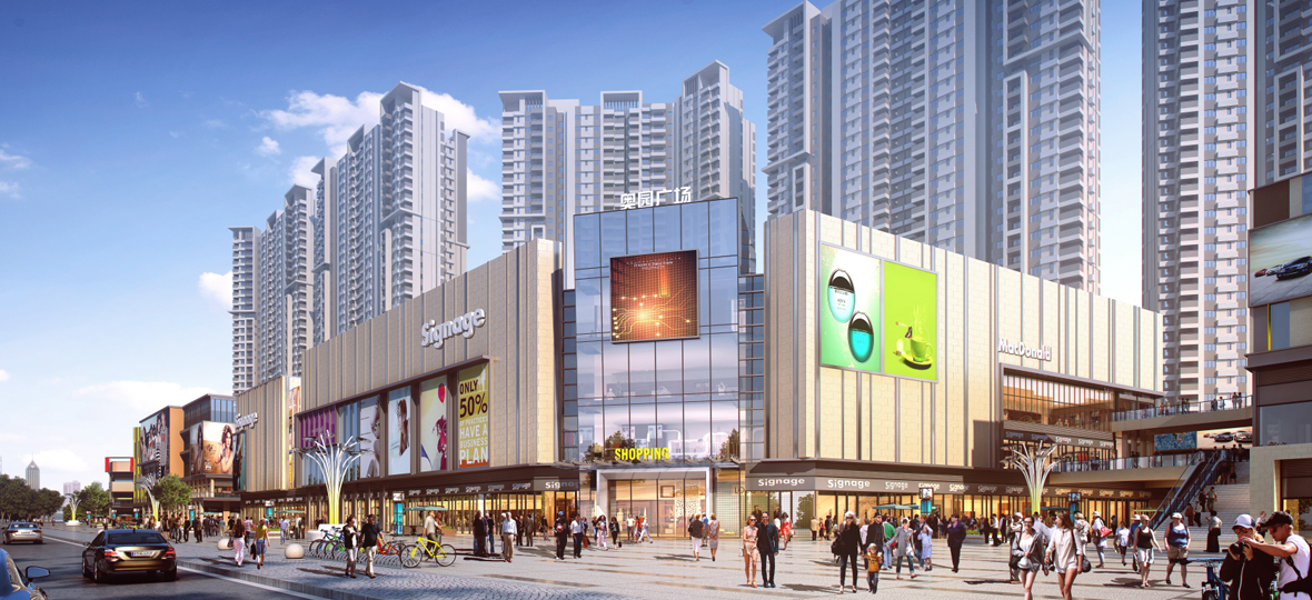 2019年是中國(guó)奧園發(fā)展史上一個(gè)重要里程碑，奮進(jìn)新時(shí)代，筑夢(mèng)新奧園。積極履行企業(yè)應(yīng)承擔(dān)的社會(huì)責(zé)任，為客戶(hù)乃至社會(huì)&ldquo;構(gòu)筑健康生活&rdquo;。