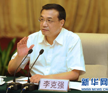 李克強出席保障性安居工程工作會議并講話