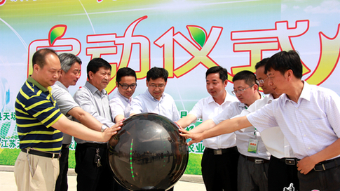 一顆閃亮的電商新星&mdash;&mdash;江蘇濱?？h天場鎮(zhèn)全力打造特色電商小鎮(zhèn)紀(jì)實