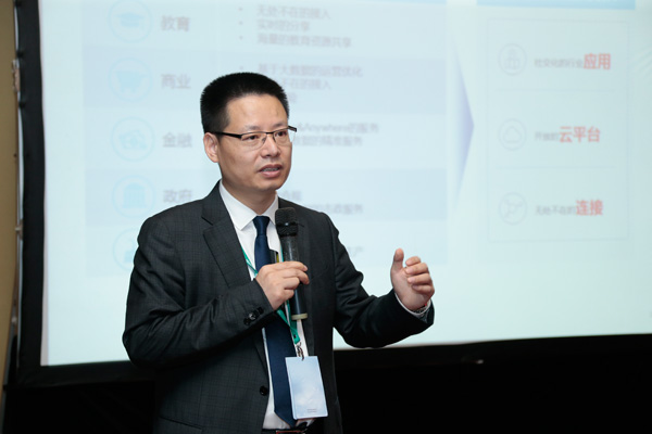 華為發(fā)布全面云化網(wǎng)絡(luò)應(yīng)用平臺(tái)，釋放網(wǎng)絡(luò)的數(shù)字化價(jià)值