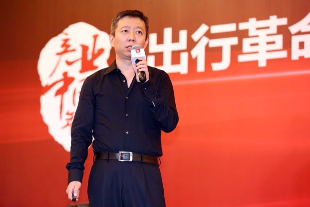 專家：電動(dòng)、智能、共享是汽車產(chǎn)業(yè)變革的三個(gè)維度