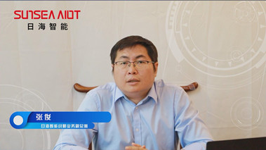 攜手打造智能產(chǎn)業(yè)生態(tài)，共創(chuàng)智慧未來