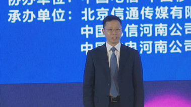 &ldquo;5G+千兆光網(wǎng)&rdquo;協(xié)同發(fā)展，加速數(shù)字化轉(zhuǎn)型