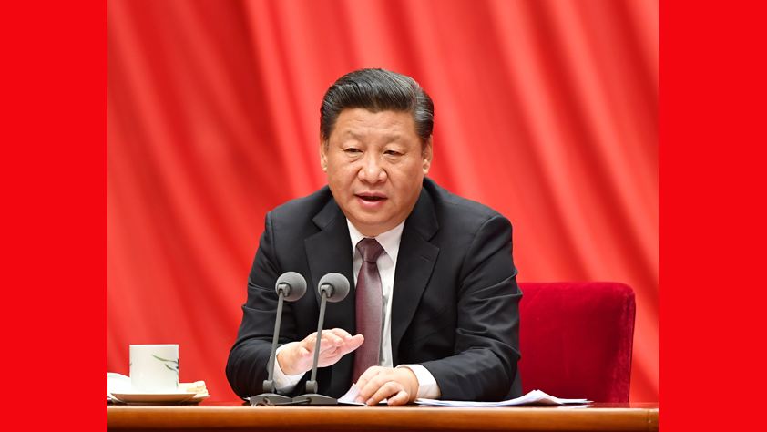 習(xí)近平在十八屆中央紀委七次全會上發(fā)表重要講話