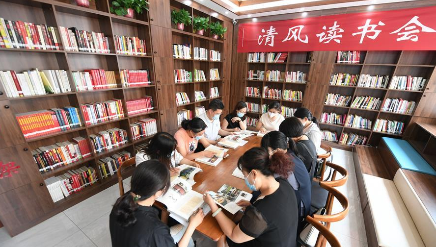 河北棗強：&ldquo;清風(fēng)書香&rdquo;促廉潔