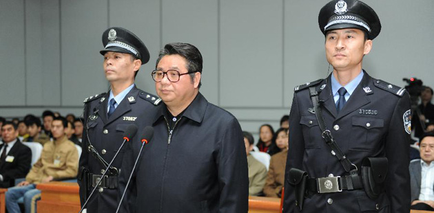 安徽原副省長倪發(fā)科受賄、巨額財產(chǎn)來源不明一審被判刑17年