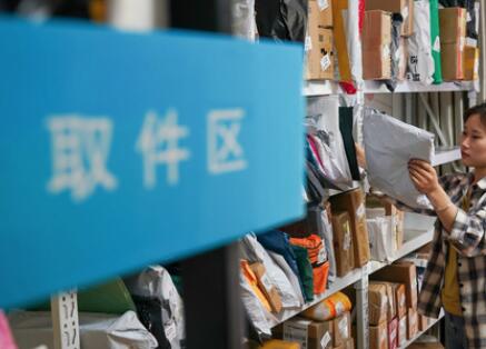 綠色包裝這么好，為啥我收快遞時(shí)遇不到？