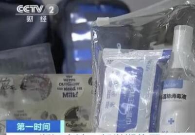 &ldquo;神獸&rdquo;歸籠抗菌書(shū)皮大賣 開(kāi)學(xué)后人氣最旺的還是&hellip;&hellip;