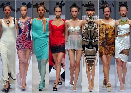 中國(guó)國(guó)際時(shí)裝周 民族大學(xué)創(chuàng)意之旅