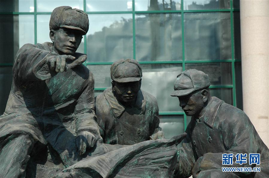 （建軍90周年&middot;90個(gè)第一&middot;圖文互動(dòng)）第一次陸?？杖娐?lián)合作戰(zhàn)：一江山島戰(zhàn)役