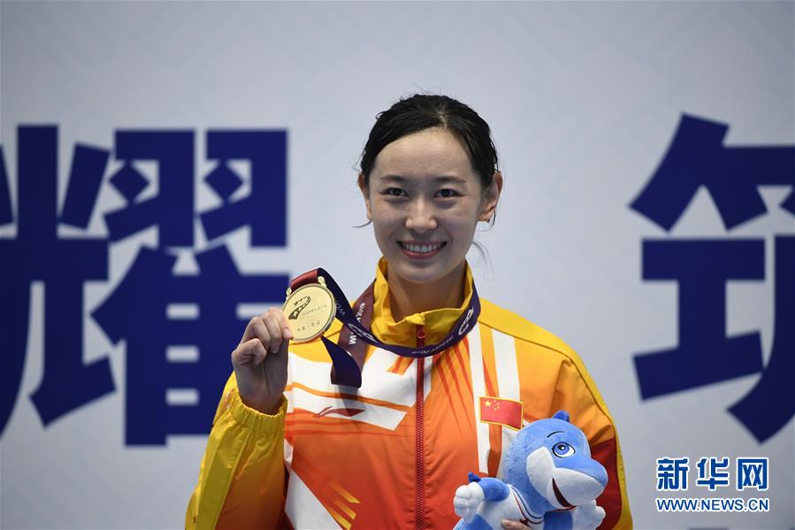 （軍運(yùn)會(huì)）（2）擊劍&mdash;&mdash;中國選手孫一文奪得女子重劍冠軍