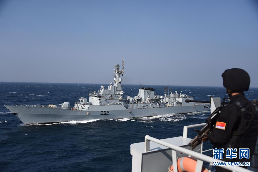 （國際&middot;圖文互動）（6）&ldquo;海洋衛(wèi)士-2020&rdquo;中巴海上聯(lián)合演習(xí)閉幕