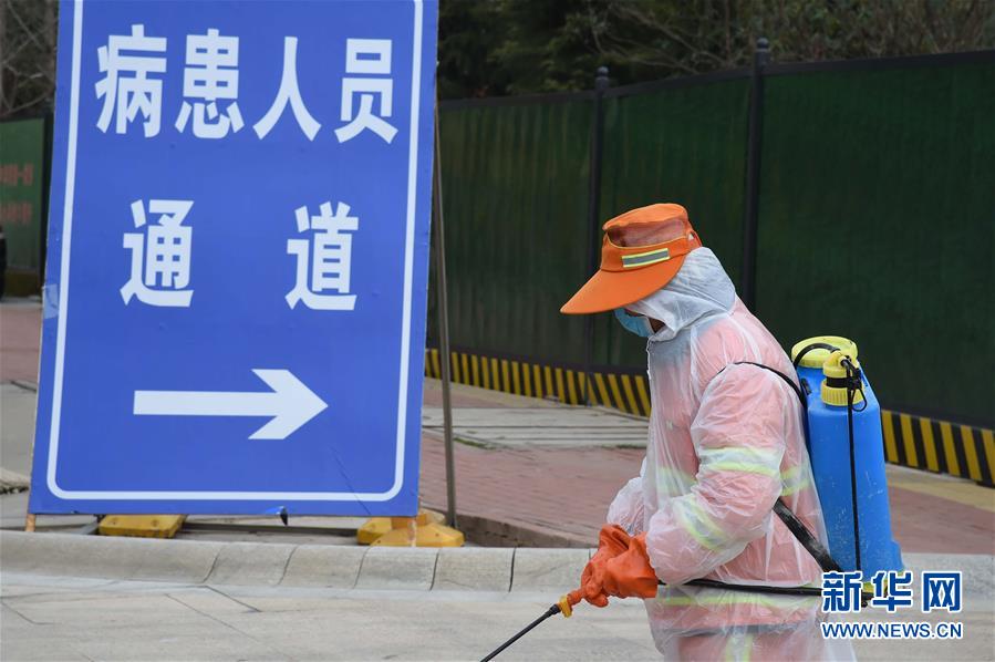 （聚焦疫情防控&middot;圖文互動(dòng)）（3）軍隊(duì)新近承擔(dān)救治任務(wù)的兩所醫(yī)院全部投入使用 參照火神山醫(yī)院模式運(yùn)行