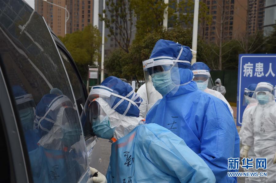 （聚焦疫情防控&middot;圖文互動(dòng)）（7）軍隊(duì)新近承擔(dān)救治任務(wù)的兩所醫(yī)院全部投入使用 參照火神山醫(yī)院模式運(yùn)行