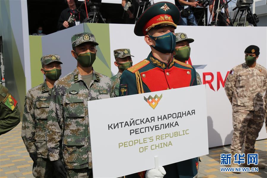 （國際&middot;圖文互動(dòng)）（2）&ldquo;國際軍事比賽-2020&rdquo;暨&ldquo;軍隊(duì)-2020&rdquo;論壇開幕　普京說有助加強(qiáng)國防交流合作