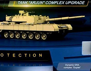 各種新奇各種貴！三鍋展示阿瓊MK2大變動