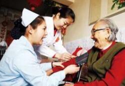 頂層設(shè)計應(yīng)對老齡化，長期護理保險試點成效顯現(xiàn)