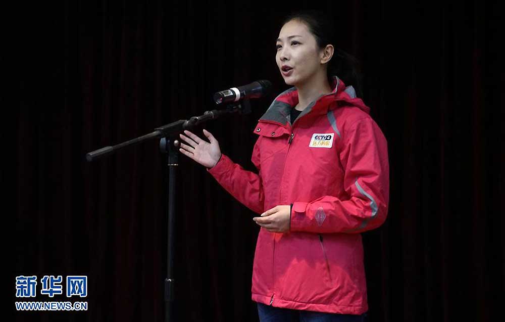 第三屆&ldquo;好記者講好故事&rdquo;巡講團(tuán)北京站開(kāi)講