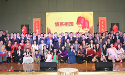 阿聯(lián)酋華僑華人、中資機(jī)構(gòu)