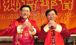 美南山東同鄉(xiāng)會、得州安徽同鄉(xiāng)會