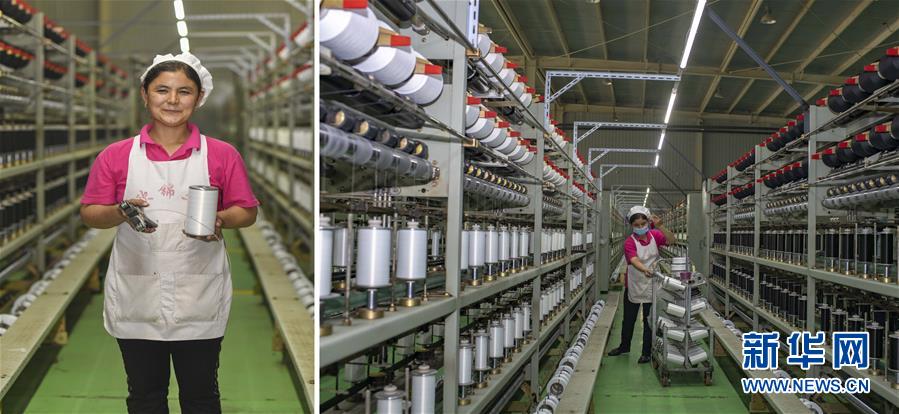 （脫貧攻堅(jiān)&middot;圖片故事）（1）脫貧靠雙手&mdash;&mdash;新疆和田地區(qū)未摘帽縣就業(yè)見(jiàn)聞