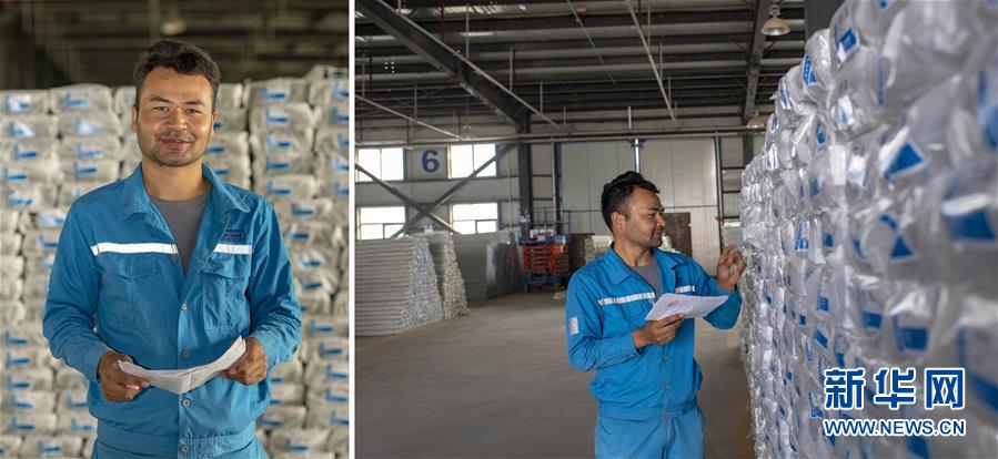 （脫貧攻堅(jiān)&middot;圖片故事）（11）脫貧靠雙手&mdash;&mdash;新疆和田地區(qū)未摘帽縣就業(yè)見(jiàn)聞