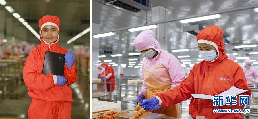 （脫貧攻堅(jiān)&middot;圖片故事）（16）脫貧靠雙手&mdash;&mdash;新疆和田地區(qū)未摘帽縣就業(yè)見聞