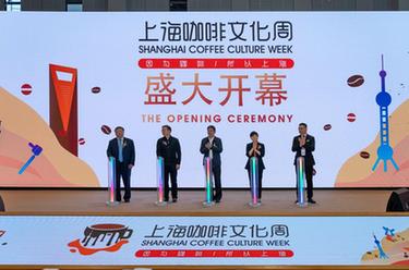 上?？Х任幕荛_幕