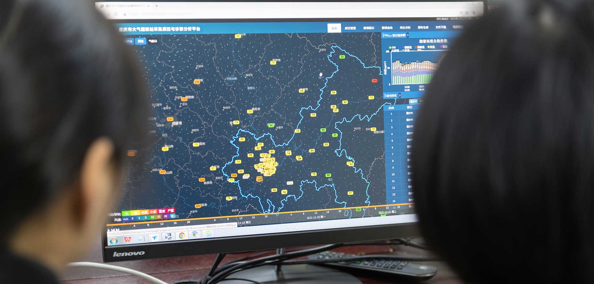 【顯影中國】探秘！空氣質(zhì)量預(yù)報(bào)這樣出爐