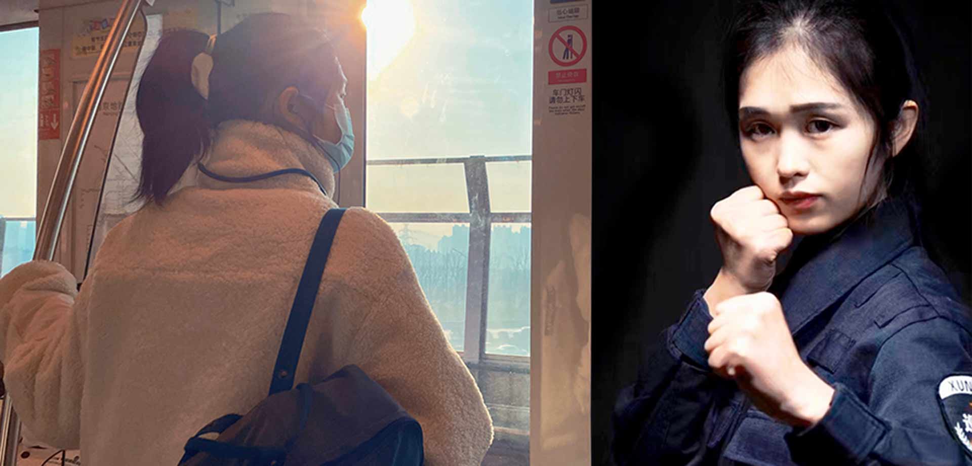 &ldquo;95后&rdquo;地鐵女警的青春日志