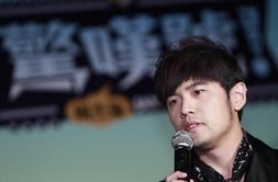 周杰倫&ldquo;光棍節(jié)&rdquo;發(fā)布第11張專輯《驚嘆號》