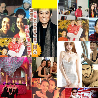 一周精彩娛樂(lè) 明導(dǎo)被爆7個(gè)孩&ldquo;葫蘆娃的爹&rdquo;？