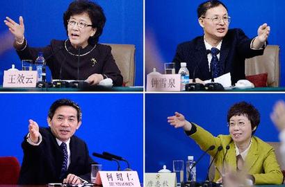 兩會(huì)&ldquo;點(diǎn)名官&rdquo;風(fēng)采