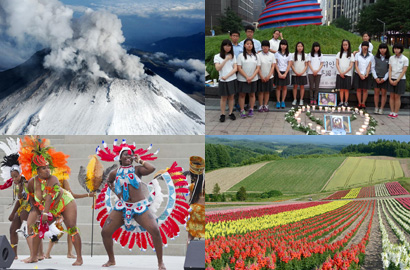 一周國(guó)際熱點(diǎn)掃描：斯諾登何去何從！