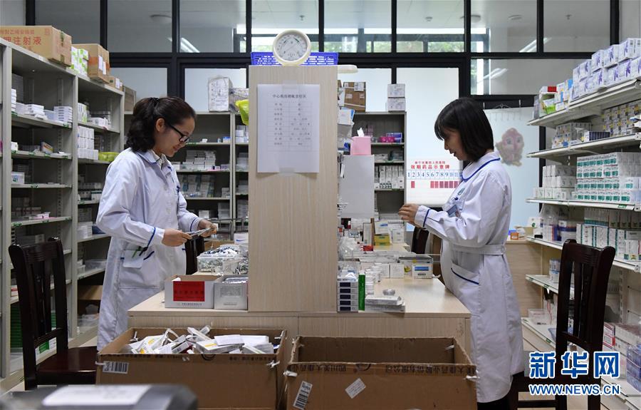 (十九大·讀報告 話民生)(3)實(shí)施健康中國戰(zhàn)略