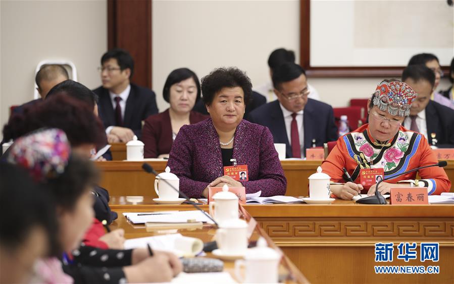 （十九大&middot;讀報(bào)告 話民生）（2）加快生態(tài)文明體制改革，建設(shè)美麗中國(guó)