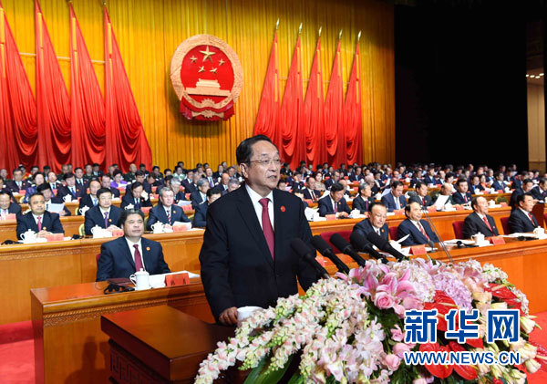 10月1日，慶祝中華人民共和國成立66周年暨新疆維吾爾自治區(qū)成立60周年大會在新疆人民會堂隆重舉行。中共中央政治局常委、全國政協(xié)主席、中央代表團(tuán)團(tuán)長俞正聲出席慶祝大會并講話。新華社記者 饒愛民 攝 