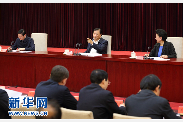 2月21日，中央宣傳文化單位領(lǐng)導(dǎo)干部學(xué)習(xí)貫徹習(xí)近平總書記在黨的新聞?shì)浾摴ぷ髯剷?huì)上重要講話精神專題會(huì)議在北京召開(kāi)。中共中央政治局常委、中央書記處書記劉云山出席會(huì)議并講話。新華社記者 姚大偉 攝