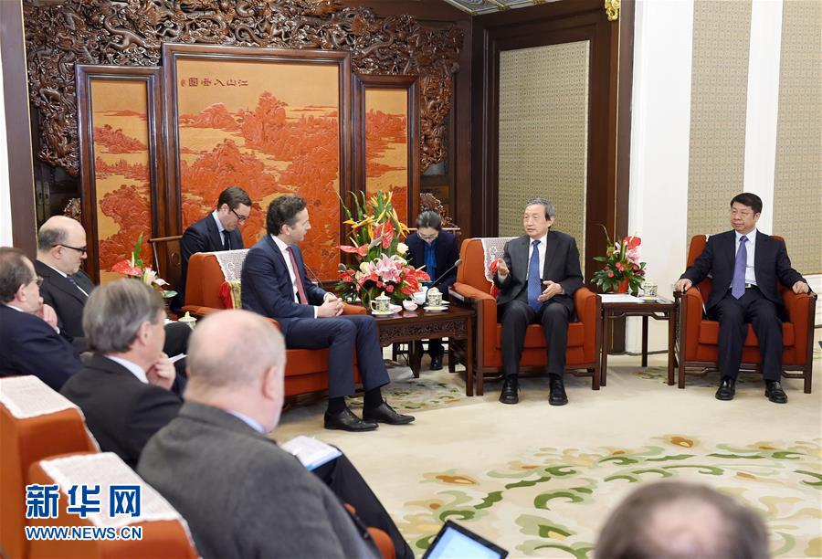 （XHDW）馬凱會(huì)見(jiàn)歐元區(qū)&ldquo;三駕馬車(chē)&rdquo;