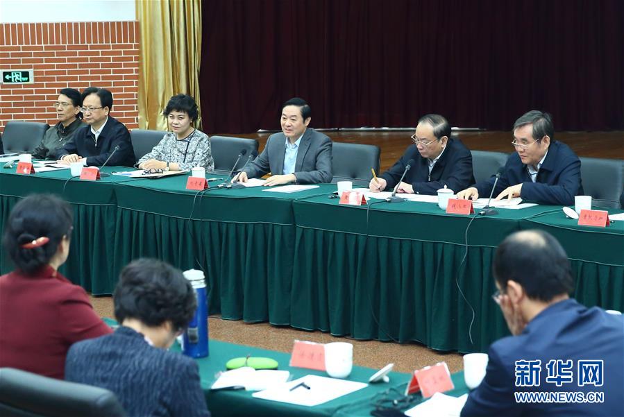 （XHDW）劉奇葆出席&ldquo;走向世界的中國兒童文學&rdquo;座談會