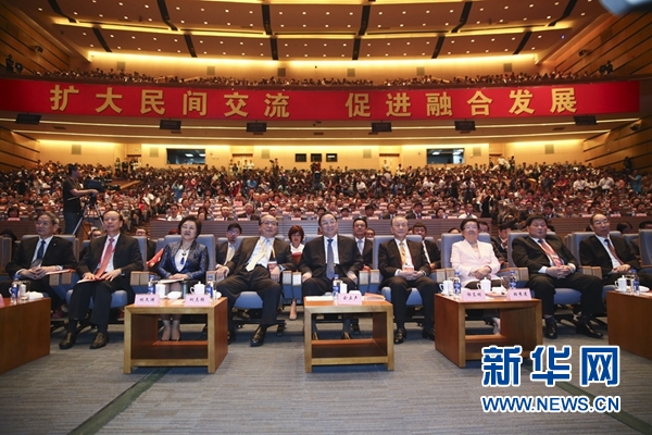 6月12日，第八屆海峽論壇在廈門隆重舉行。中共中央政治局常委、全國政協(xié)主席俞正聲出席論壇開幕式并致辭。新華社記者丁林?jǐn)z