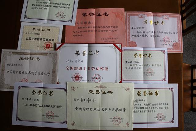 每天&ldquo;暴走&rdquo;數(shù)小時(shí)，身為男工卻&ldquo;技?jí)喝悍?rdquo;是一種怎樣的體驗(yàn)？