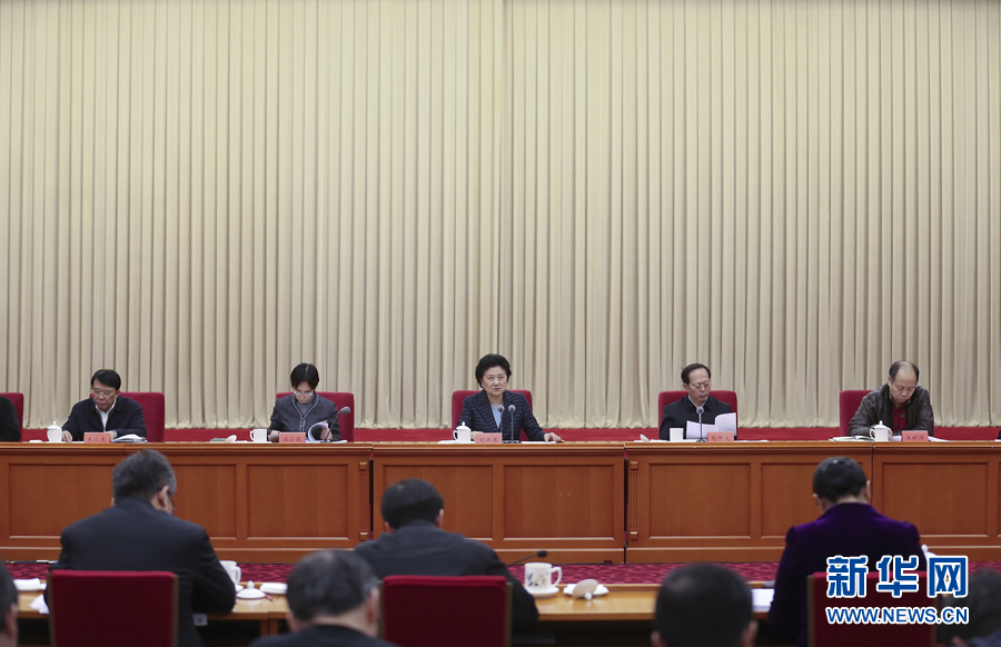 12月28日，中共中央政治局委員、國務(wù)院副總理劉延?xùn)|在北京出席體育工作座談會并講話。 新華社記者曹燦攝