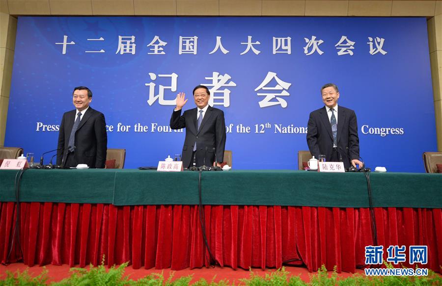 （兩會(huì)）（1）住建部長(zhǎng)陳政高等就&ldquo;棚戶區(qū)改造和房地產(chǎn)工作&rdquo;答記者問(wèn)