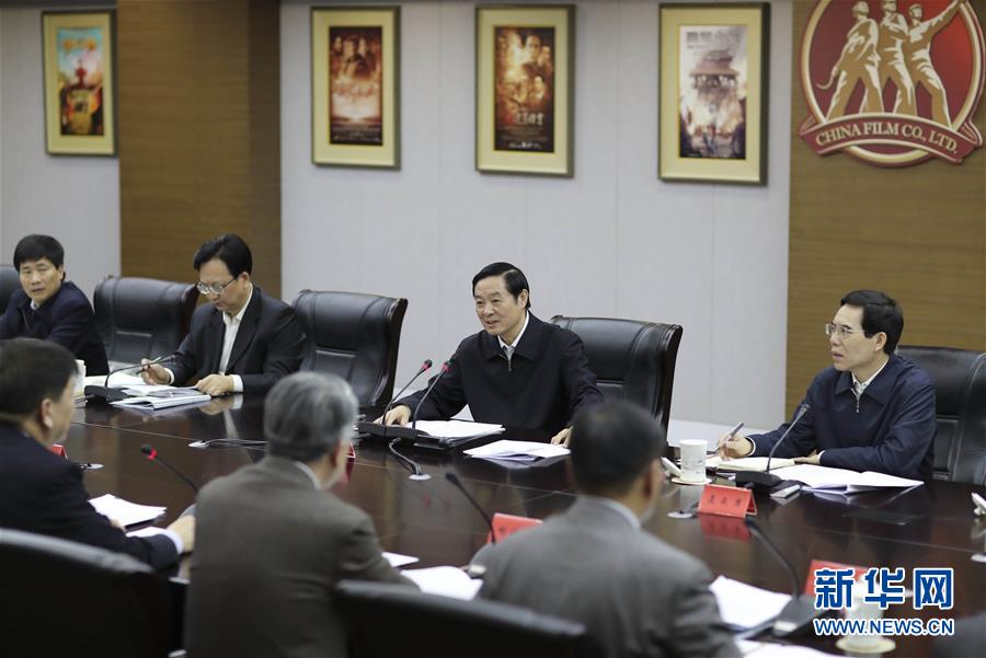 3月1日，中共中央政治局委員、中央書記處書記、中宣部部長劉奇葆在北京中影股份有限公司調(diào)研。 新華社記者 丁林 攝