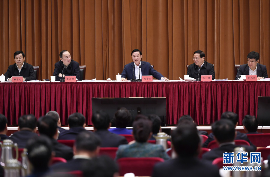 4月7日，全國創(chuàng)建文明城市工作經(jīng)驗交流會在江蘇張家港市召開，中共中央政治局委員、中宣部部長、中央文明委副主任劉奇葆出席會議并講話。新華社記者 燕雁 攝
