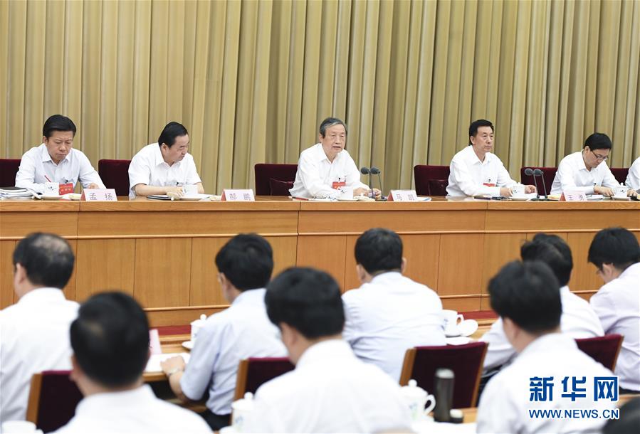 (XHDW)全國(guó)國(guó)有企業(yè)改革經(jīng)驗(yàn)交流會(huì)召開 馬凱出席并講話 王勇主持會(huì)議