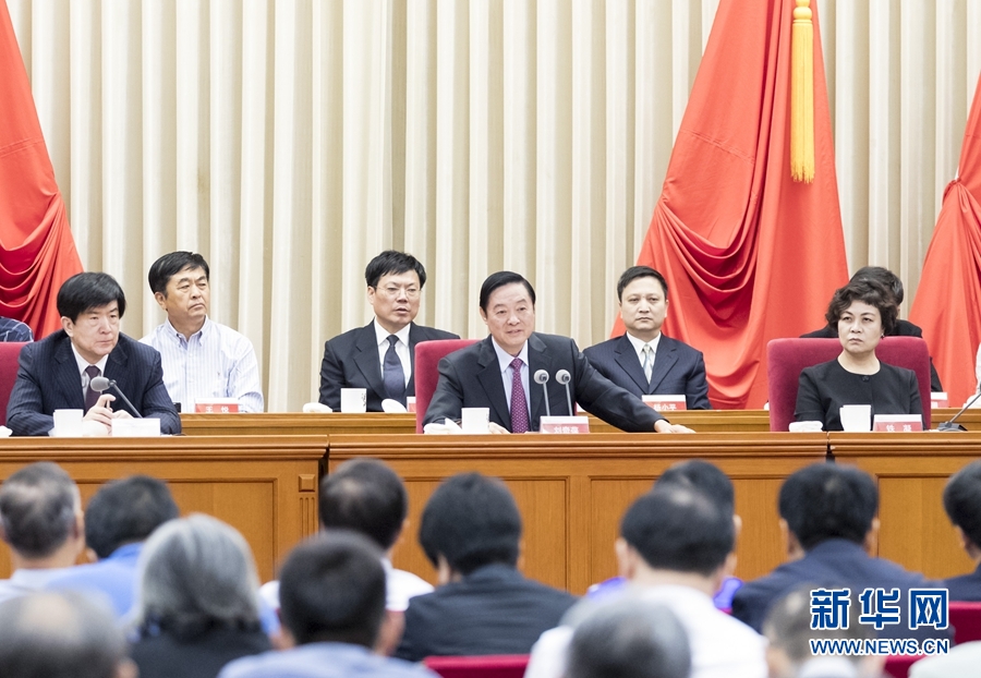 9月1日，中國攝影家協(xié)會第九次全國代表大會在北京召開。中共中央政治局委員、中央書記處書記、中宣部部長劉奇葆出席開幕式并講話。新華社記者 丁海濤 攝