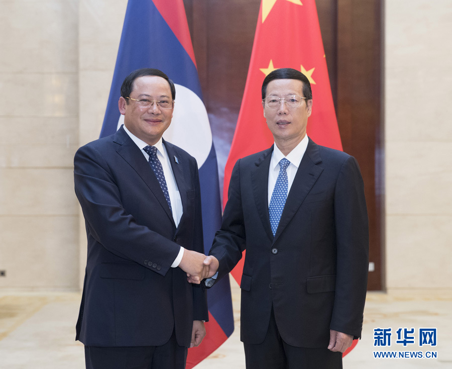 9月11日，中共中央政治局常委、國務院副總理張高麗在廣西南寧會見前來出席第十四屆中國－東盟博覽會和中國－東盟商務與投資峰會的老撾副總理宋賽。新華社記者王曄攝