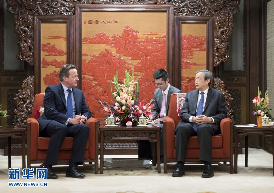 9月20日，國務院副總理馬凱在北京中南海紫光閣會見來訪的英國前首相卡梅倫。 新華社記者 丁海濤 攝